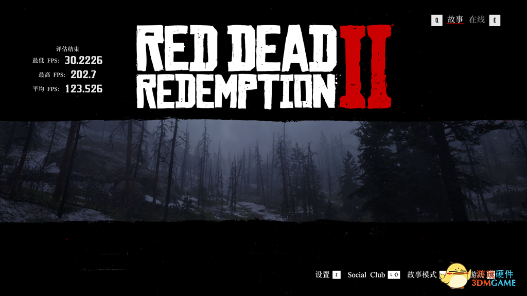 11月装机推荐|以旗舰撞旗舰！