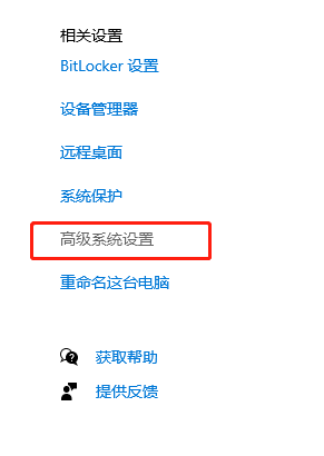 耕”我一起学电脑虚拟内存是什么？该如何设置呢？