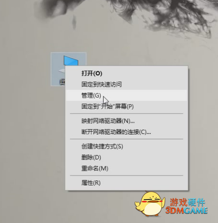 “耕”我一起学  什么是硬盘分区？新手该如何来进行硬盘分区？