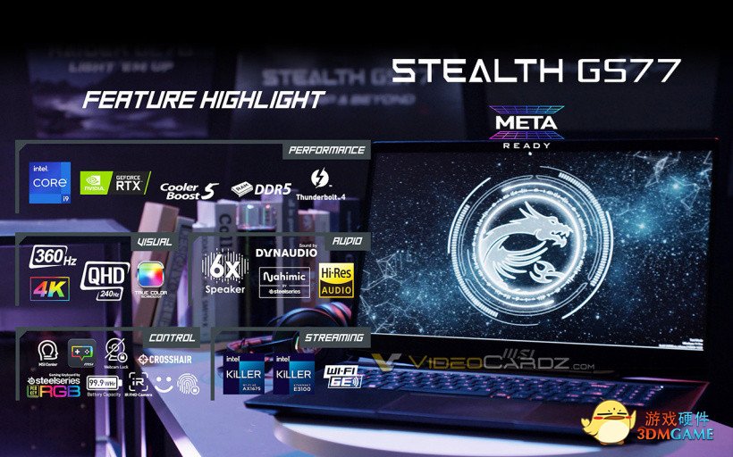 微星新款StealthGS77 游戏本曝光：i9-12900H + 17 英寸 4K 120Hz屏