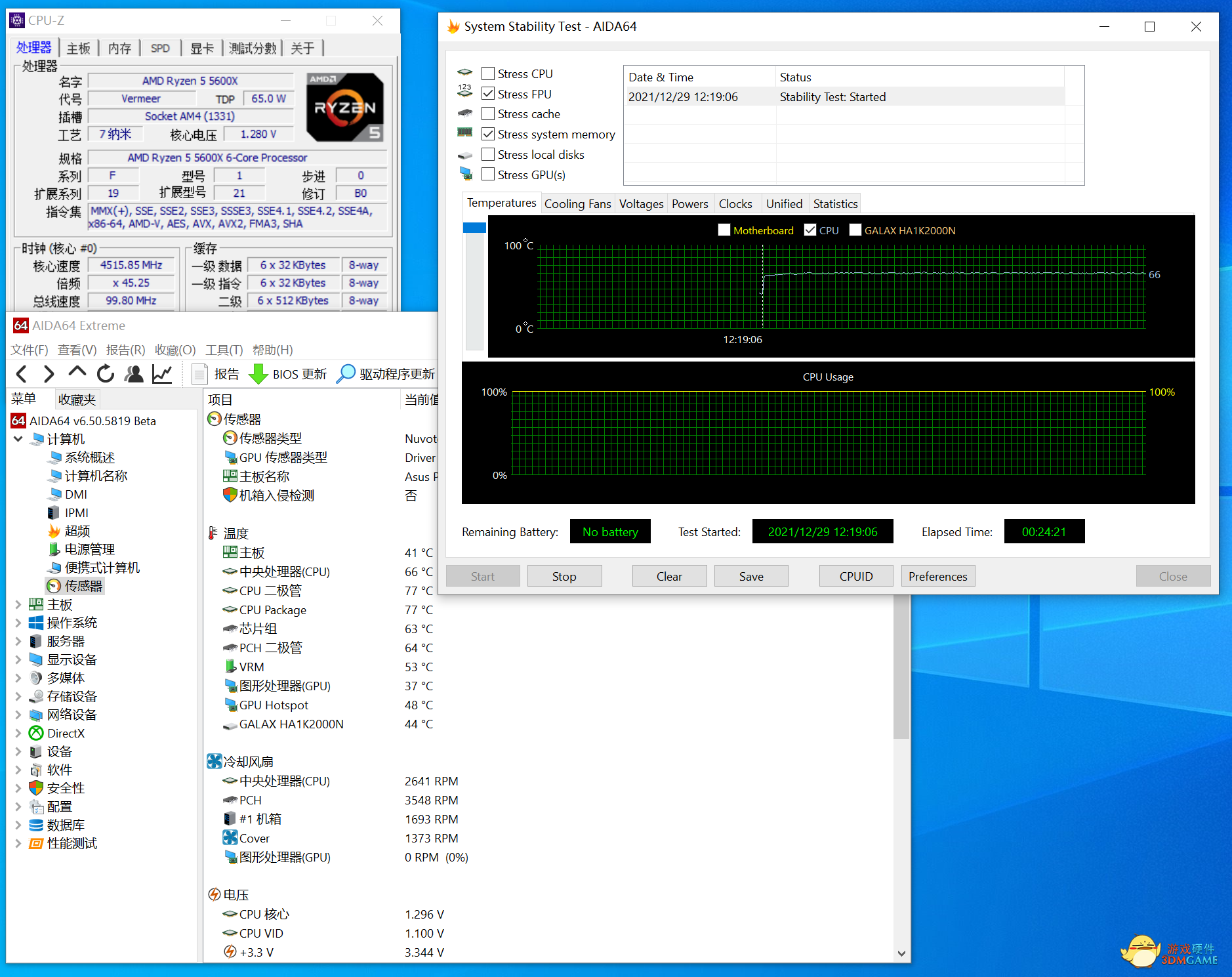 12月装机推荐可以抱着走的ITX小机箱