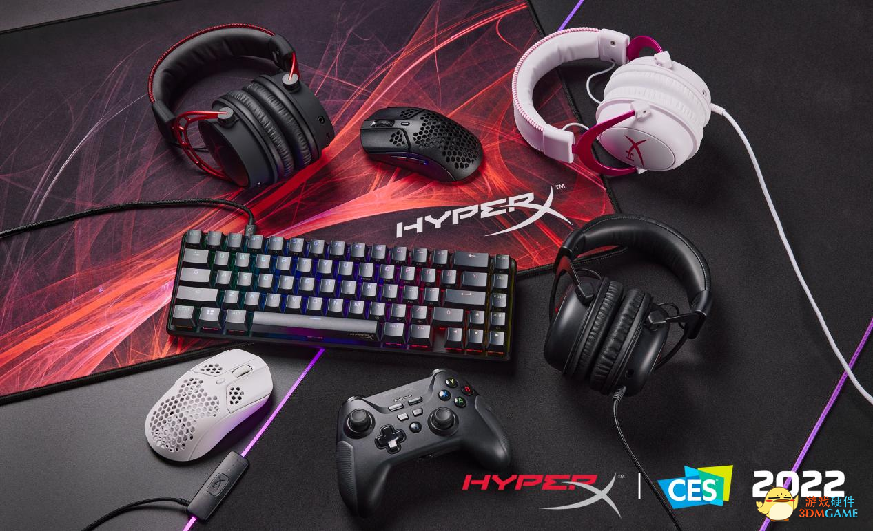 HyperX于CES 2022推出多款新产品