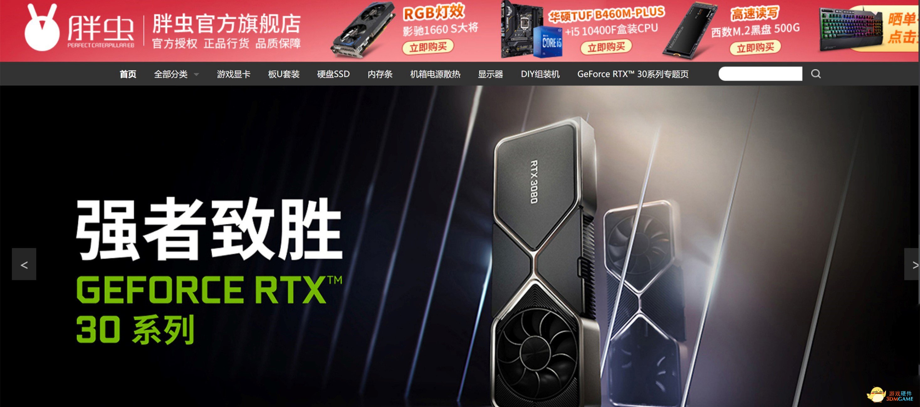 你在为DIY而发愁吗？别焦虑了，来这里看看