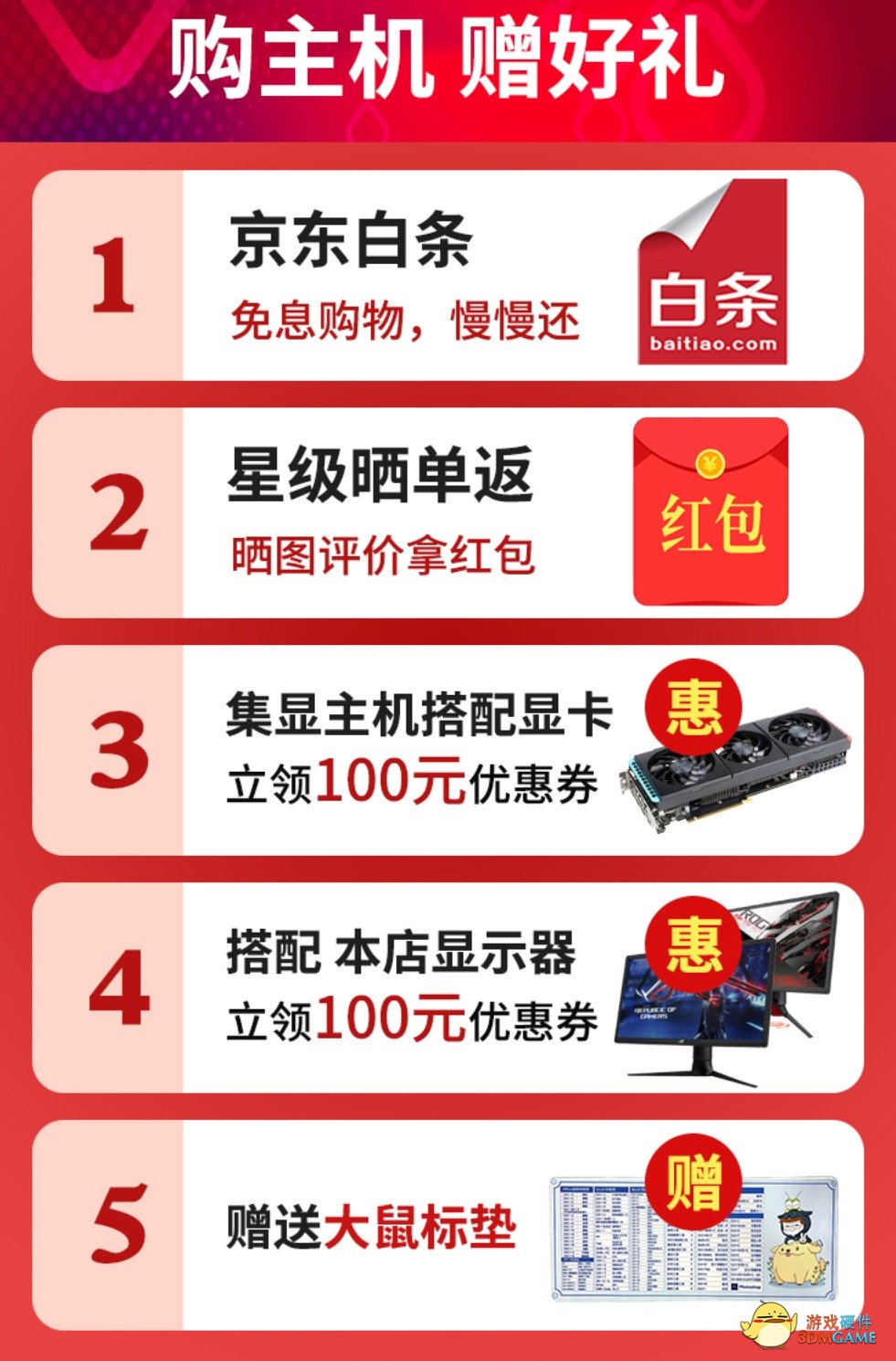 你在为DIY而发愁吗？别焦虑了，来这里看看