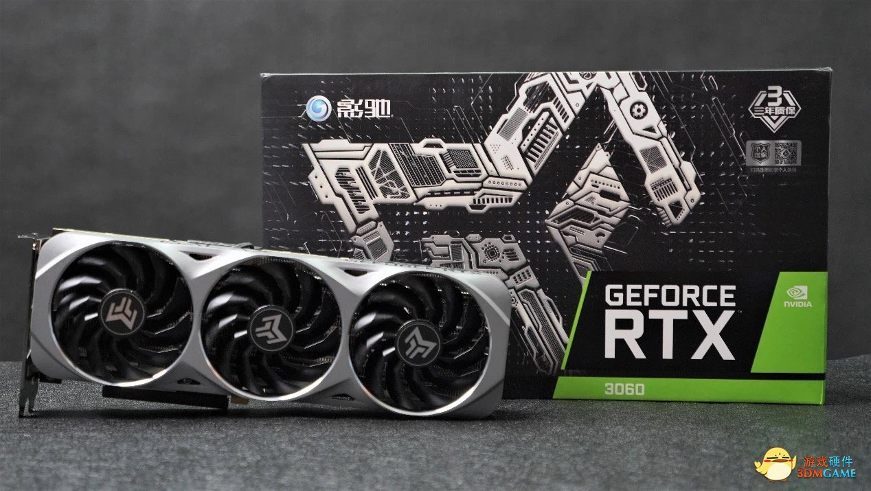 影驰全家桶|新年新气象，从一套新机开始