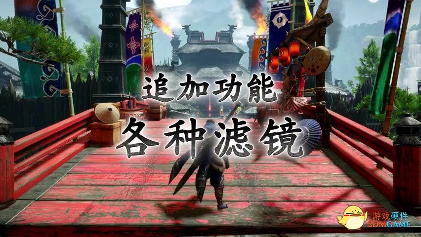 狩猎不止，猫车不断，《怪物猎人：崛起》正式上线Steam