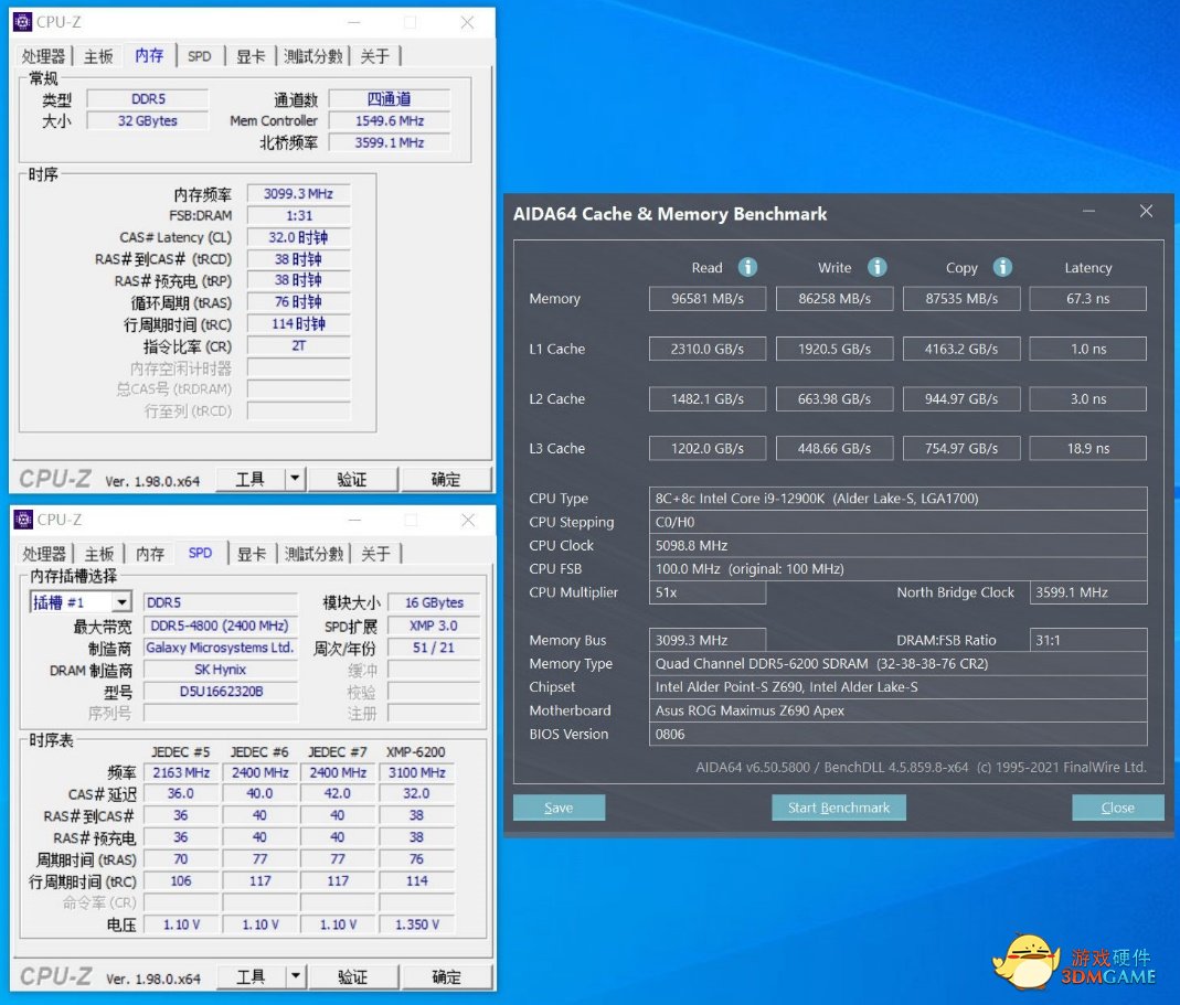 评测 | 高频D5强势来袭！影驰推出GAMER RGB DDR5-6200