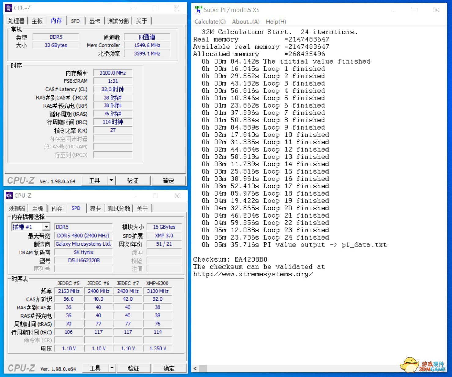 评测 | 高频D5强势来袭！影驰推出GAMER RGB DDR5-6200