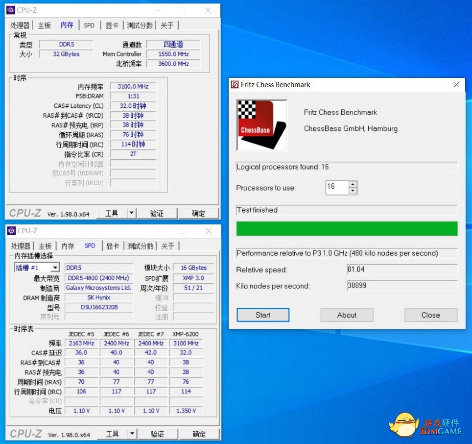 评测 | 高频D5强势来袭！影驰推出GAMER RGB DDR5-6200