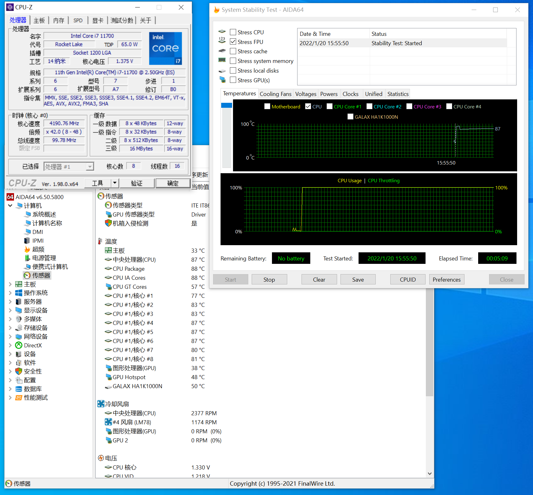 1月装机推荐|新年配Gamer，欢乐一整年