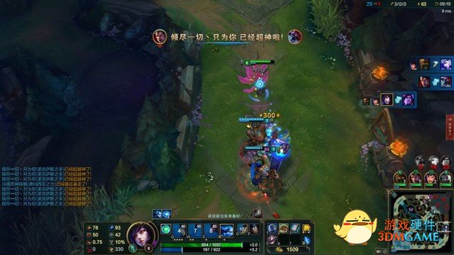 LOL狐狸连招玩法 雷柏VT960屏显双模无线RGB鼠标宏定义驱动设置