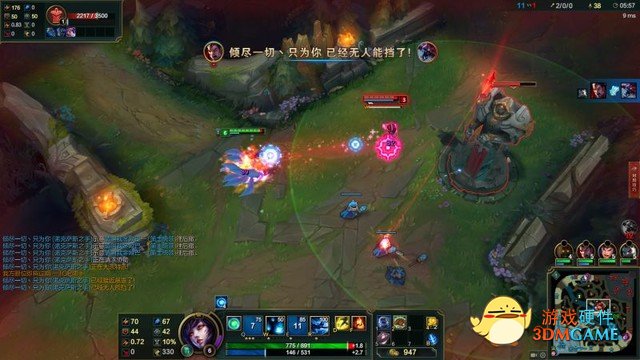 LOL狐狸连招玩法 雷柏VT960屏显双模无线RGB鼠标宏定义驱动设置