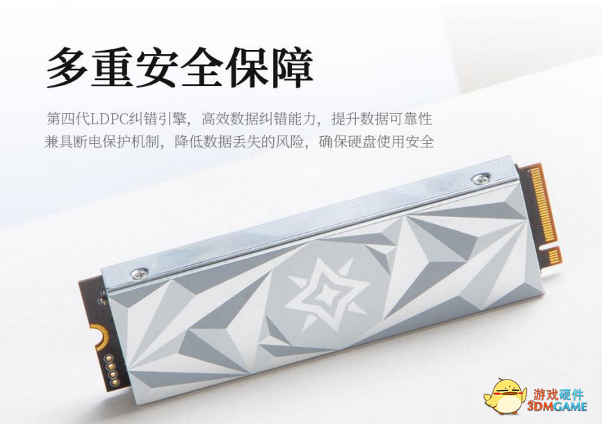 入门级PCIE4.0 SSD来了！！！影驰 星曜X4 M.2 SSD发布