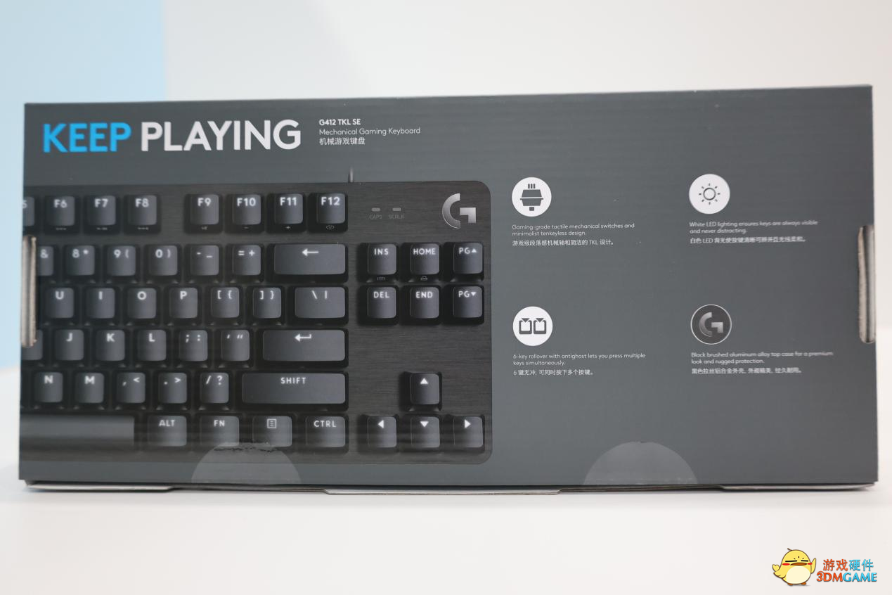 罗技G412 TKL SE键盘评测：TKL键盘的不二之选