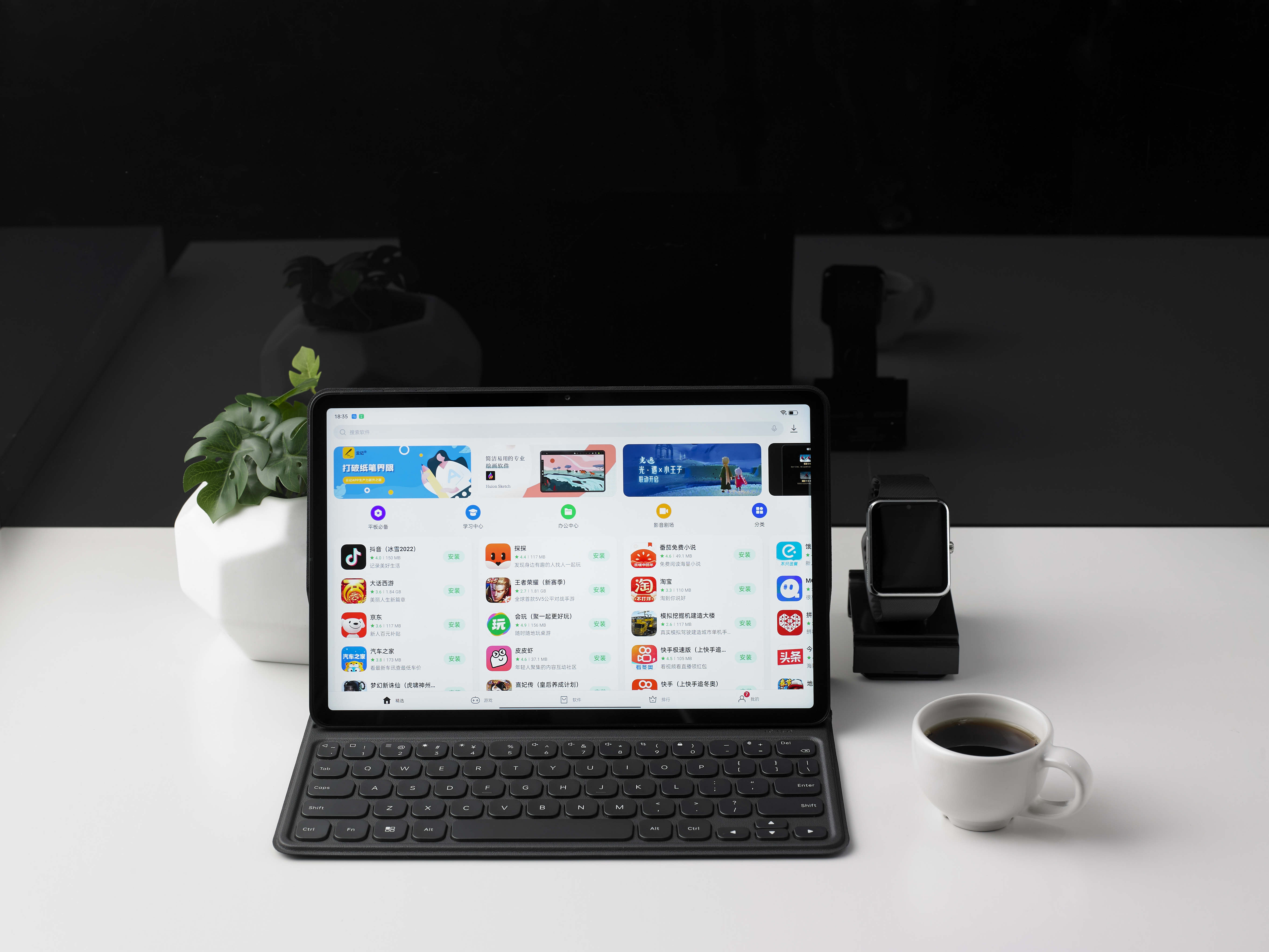 一Pad即合，雷柏XK500蓝牙智能磁吸键盘为OPPO Pad助力