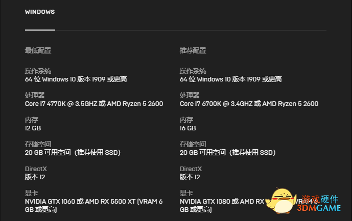 华硕重炮手带你体验《幽灵线：东京》驱魔之行