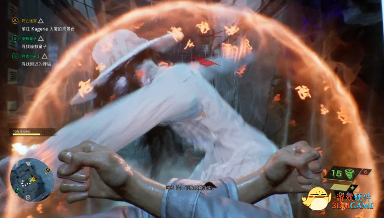 华硕重炮手带你体验《幽灵线：东京》驱魔之行