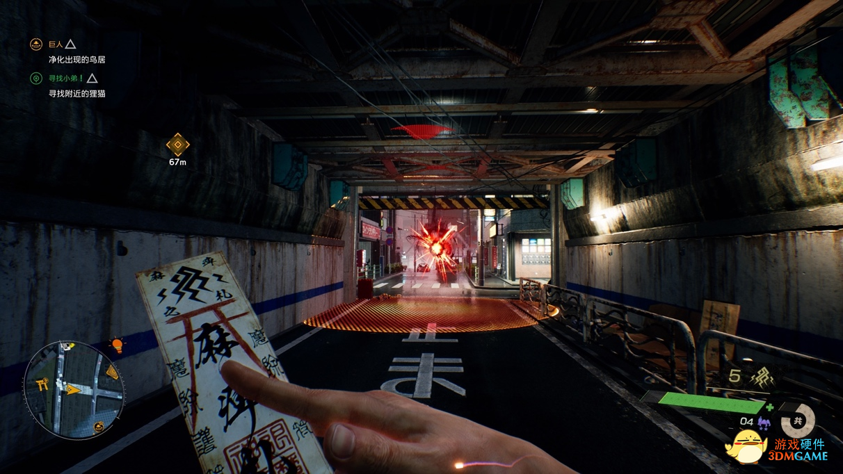 华硕重炮手带你体验《幽灵线：东京》驱魔之行