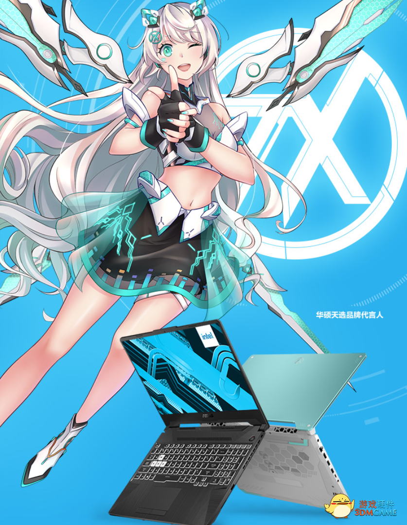 高颜值二次元天选游戏本5999元抄底价畅享光追