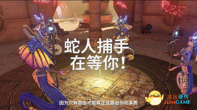 《小缇娜的奇幻之地》DLC首发 吹雪主板陪你一起挑战