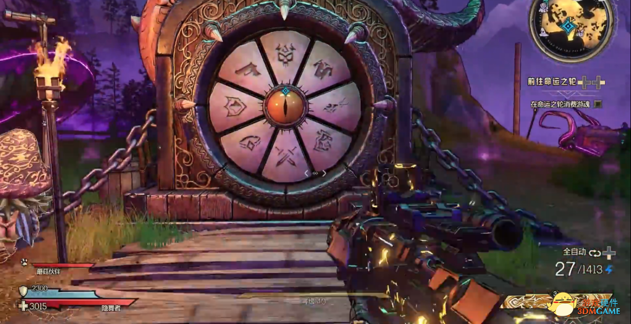 《小缇娜的奇幻之地》DLC首发 吹雪主板陪你一起挑战