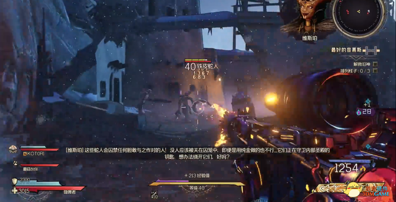 《小缇娜的奇幻之地》DLC首发 吹雪主板陪你一起挑战