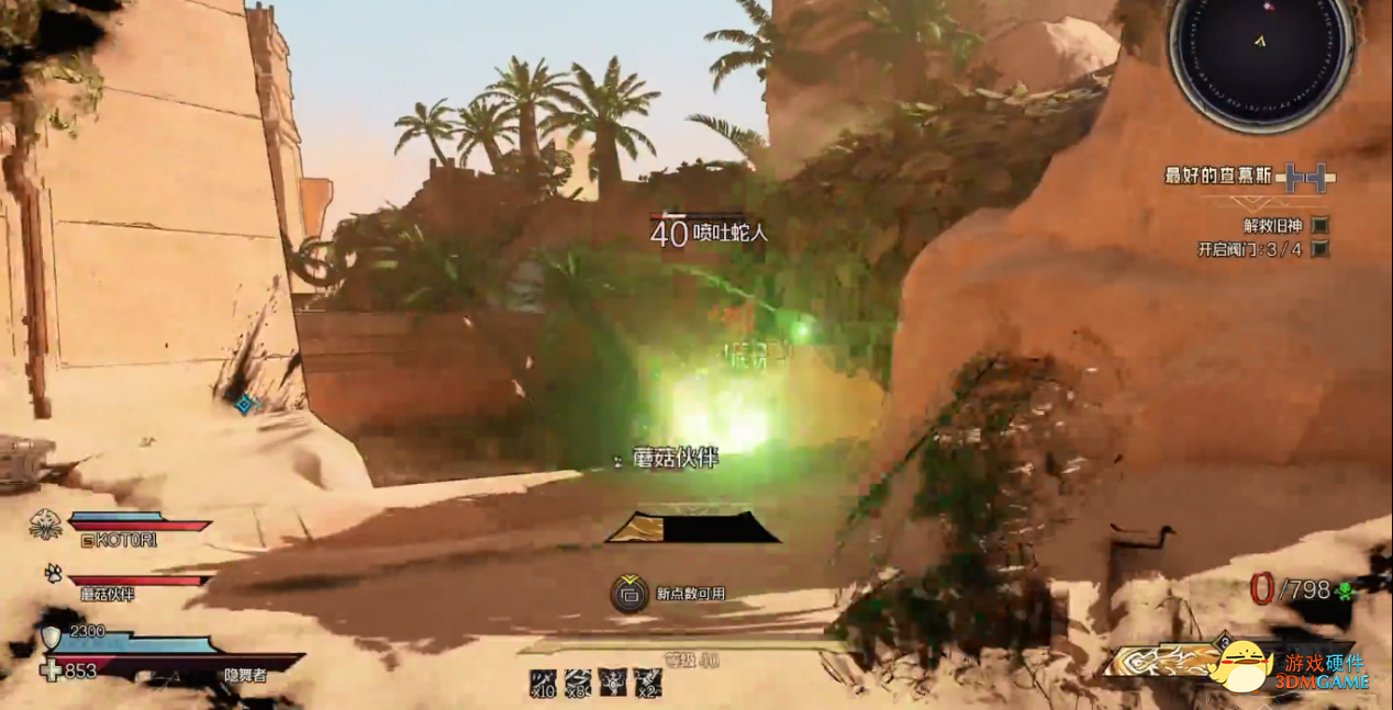 《小缇娜的奇幻之地》DLC首发 吹雪主板陪你一起挑战