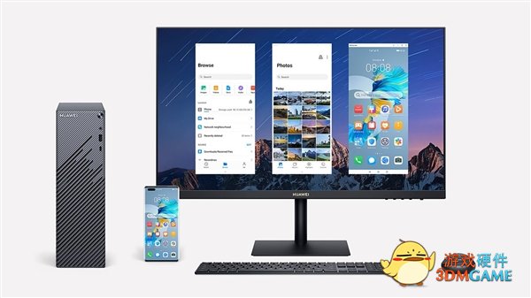 明晚发布！华为MateStation S台式机新款曝光：或搭载锐龙5000G