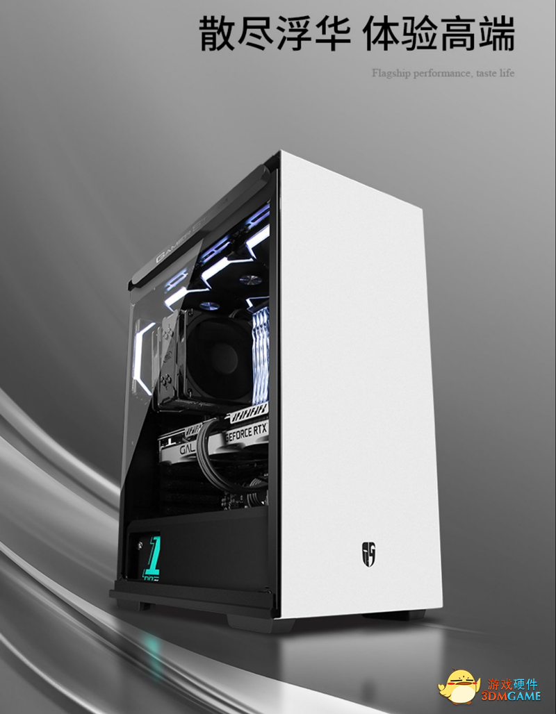 整机推荐|影驰显卡整机限时折扣，360元暴雪点数免费领取