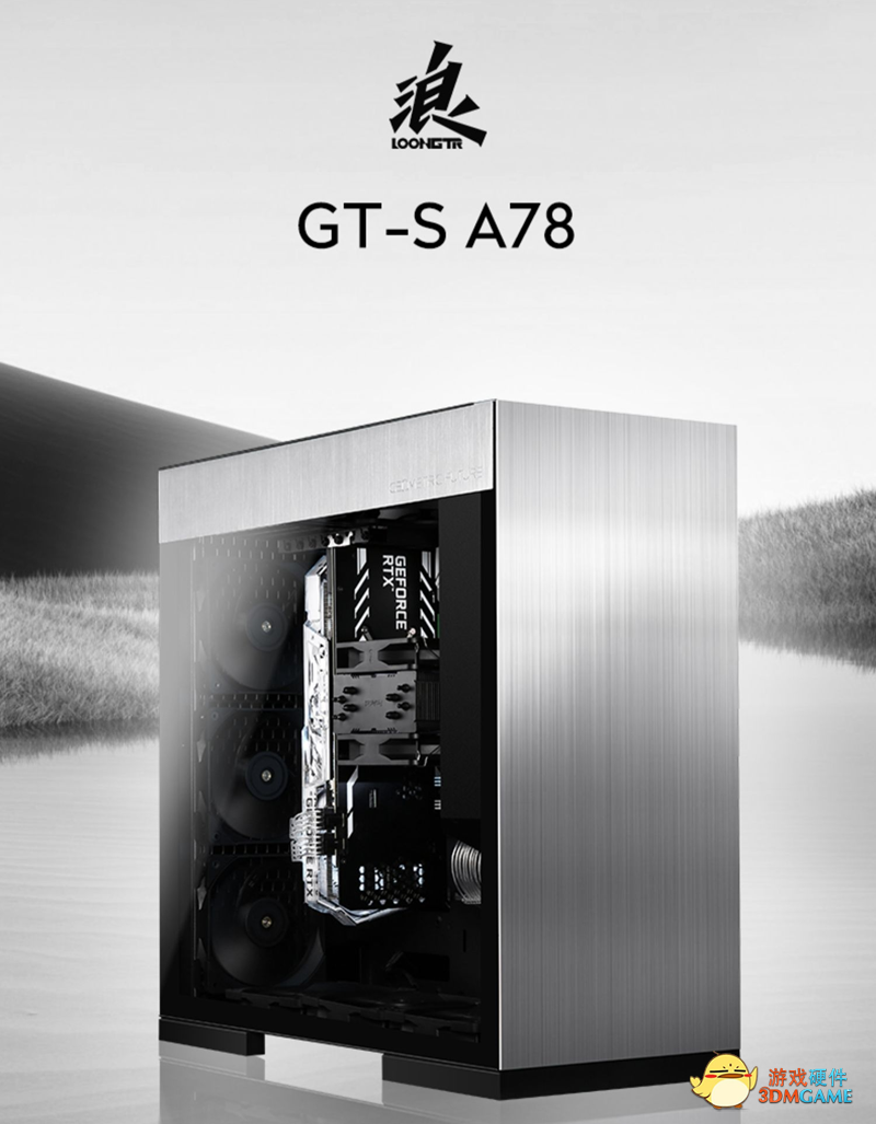 影驰福利购|新手小白整机推荐，送暴雪战网点数