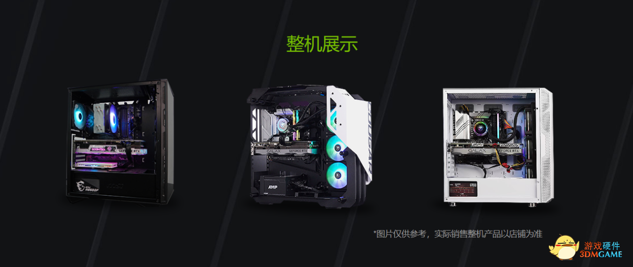 夏日狂欢|影驰暴雪活动加码至5月17日，超多福利等你领取