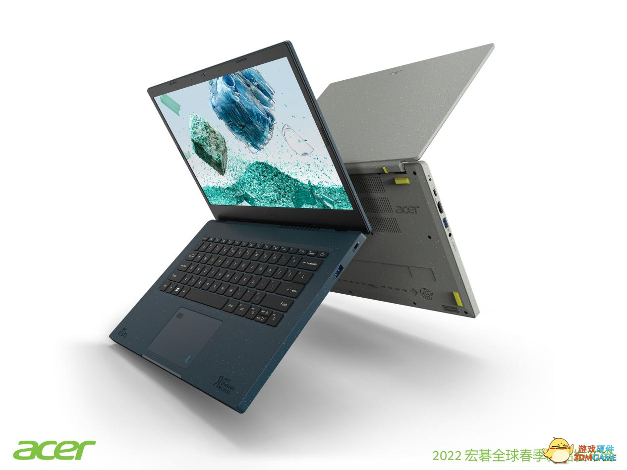 因你而生未你而来，2022 宏碁全球春季新品发布会如约而至！