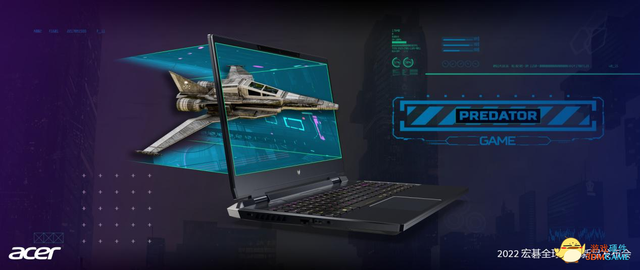 因你而生未你而来，2022 宏碁全球春季新品发布会如约而至！