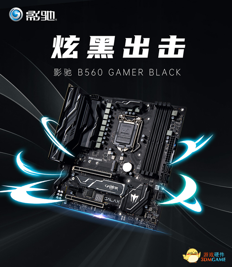 618，装新机，高性价比好物分享