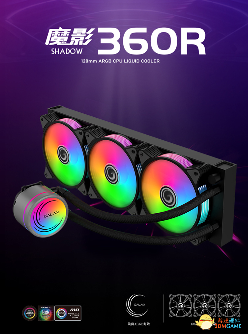 618，装新机，高性价比好物分享