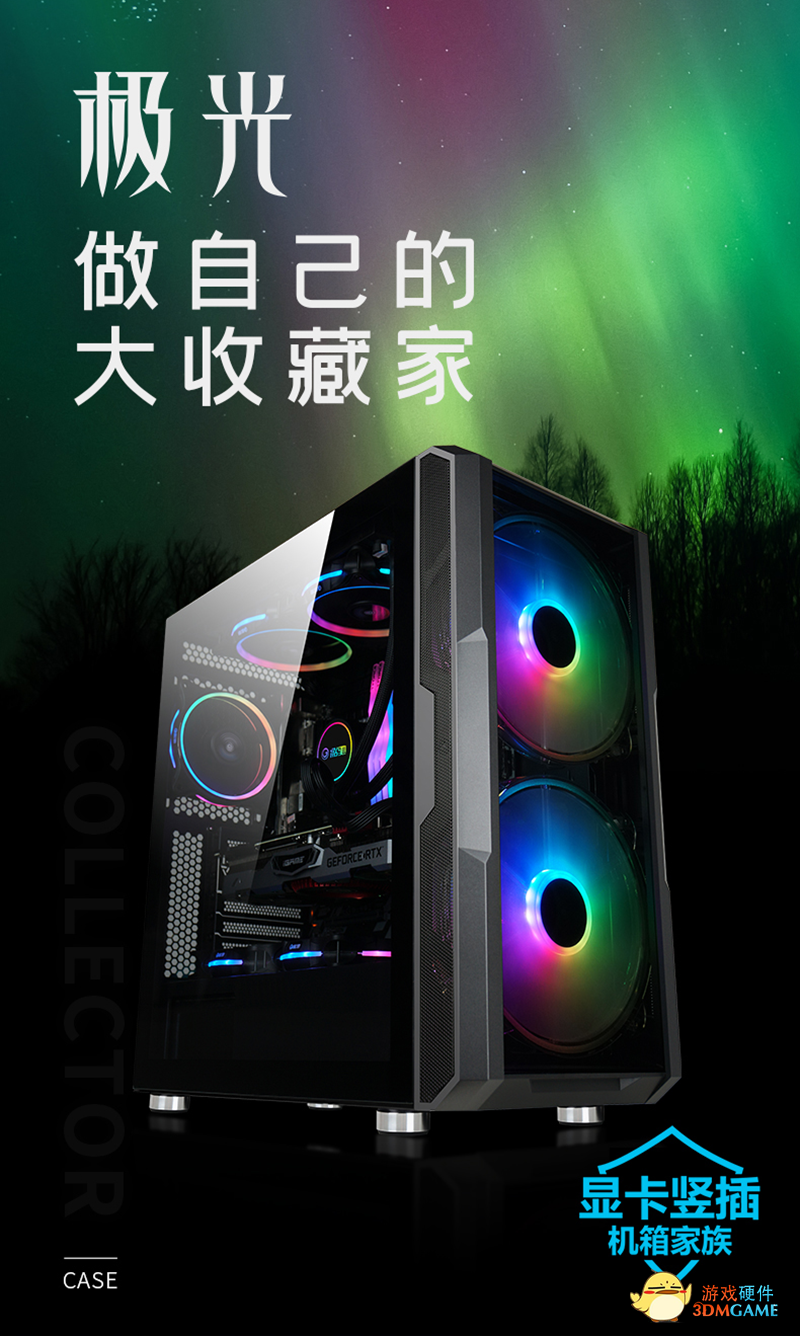 618，装新机，高性价比好物分享