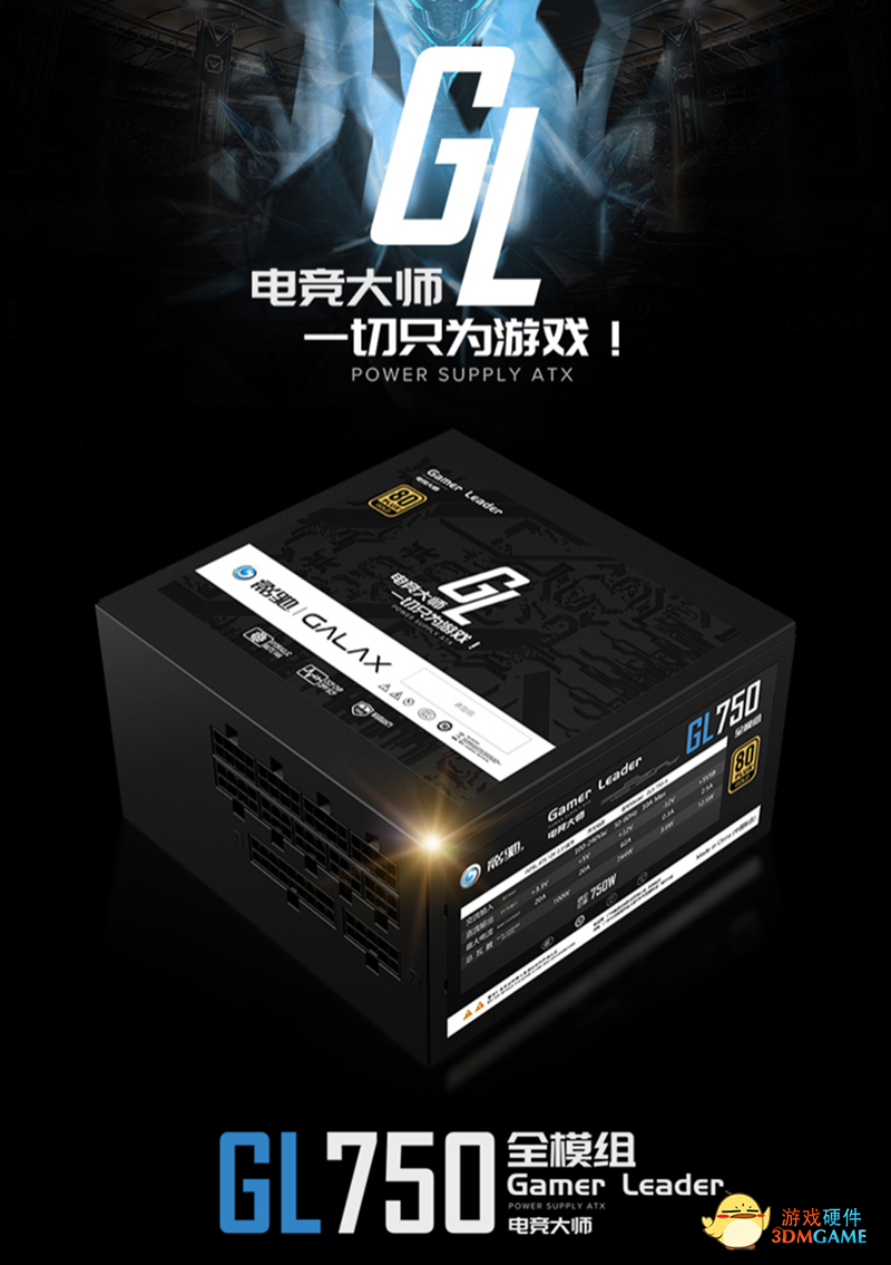 618，装新机，高性价比好物分享