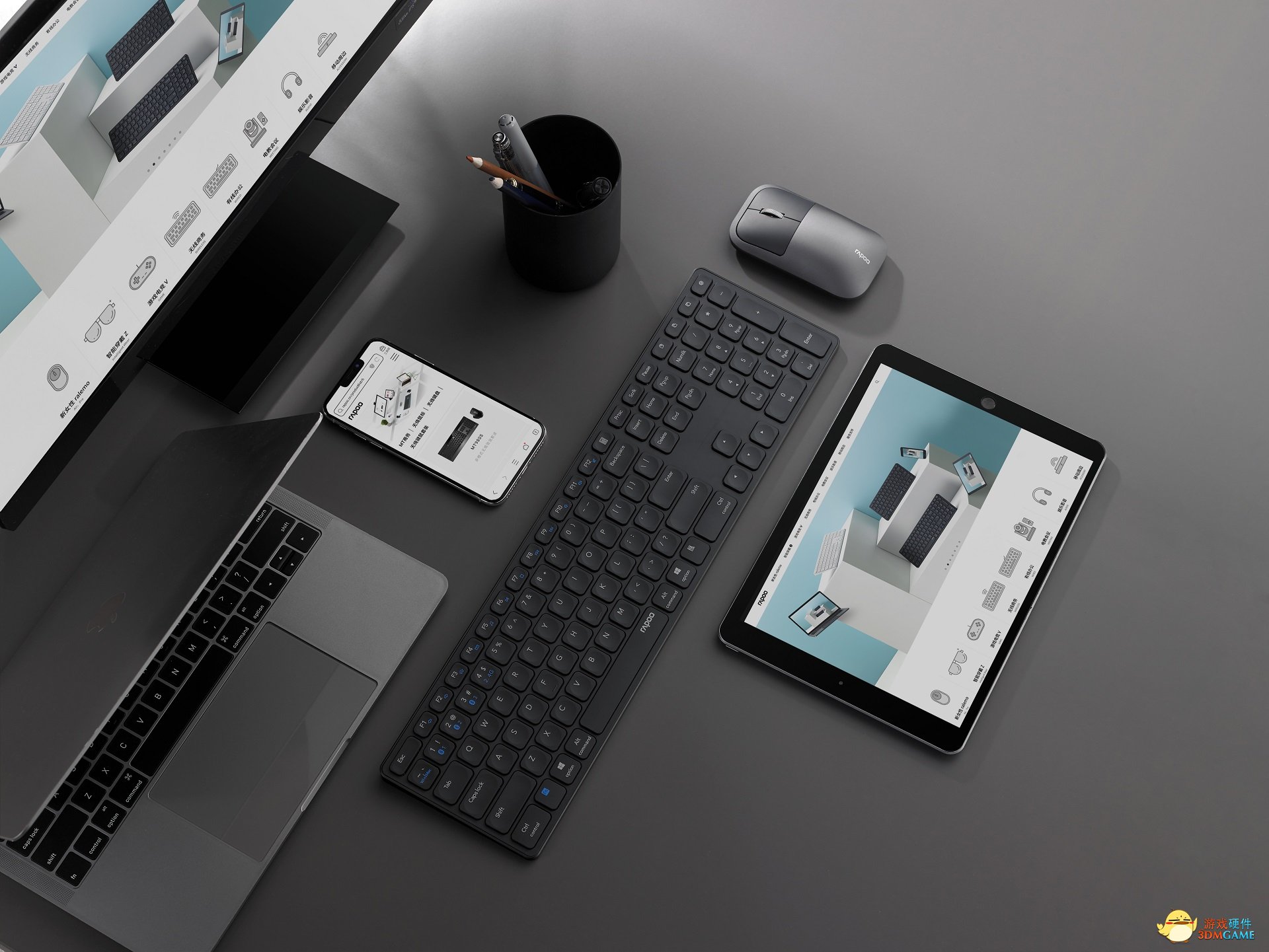 助力效率办公 雷柏9550G多模式无线刀锋键鼠套装图赏