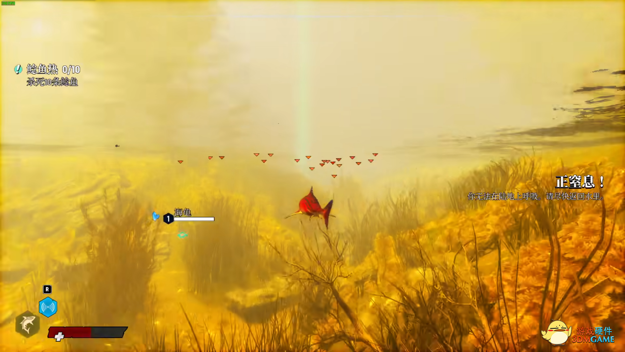 618强势来袭 华硕重炮手主板陪你畅玩《食人鲨》