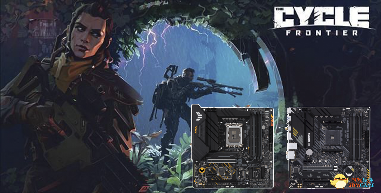 《风暴奇侠》开启第一赛季 华硕重炮手主板带你宇宙淘金