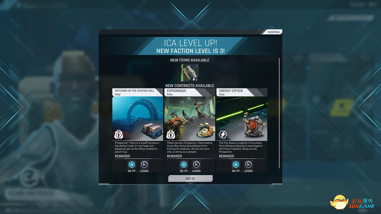 《风暴奇侠》开启第一赛季 华硕重炮手主板带你宇宙淘金