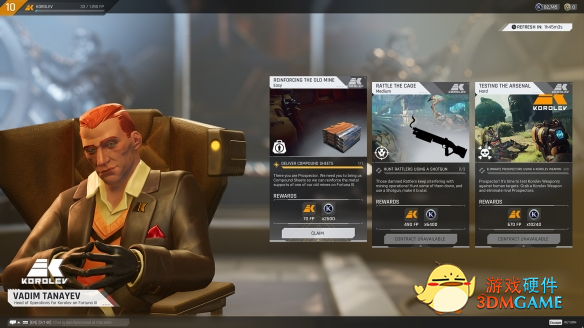 《风暴奇侠》开启第一赛季 华硕重炮手主板带你宇宙淘金