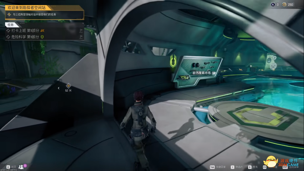 《风暴奇侠》开启第一赛季 华硕重炮手主板带你宇宙淘金