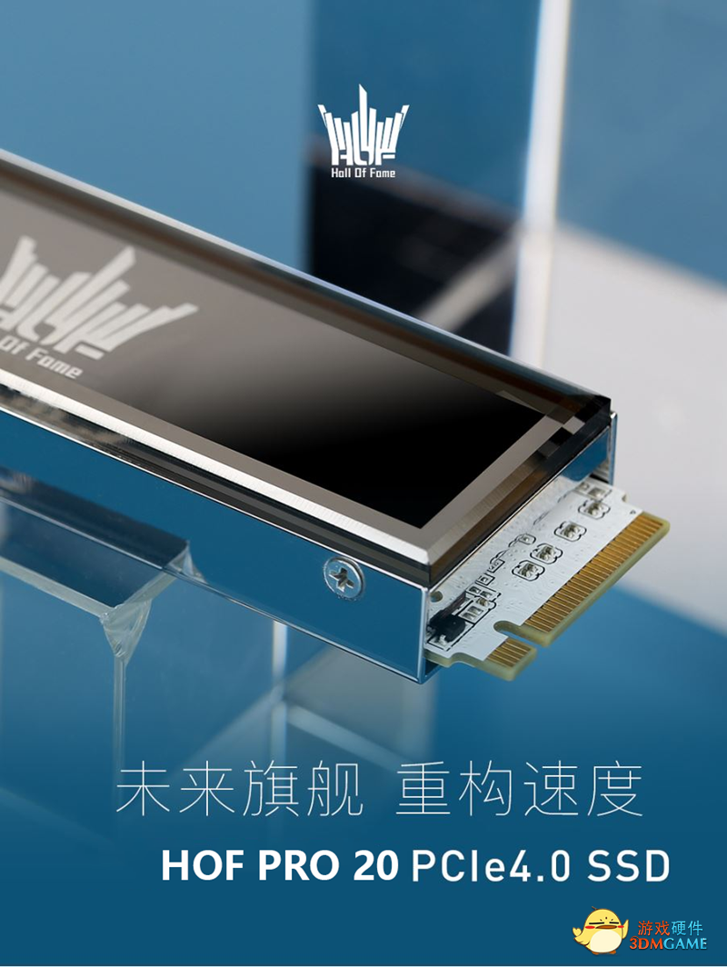 影驰全家桶推荐|嗨翻夏日，你需要一台游戏主机！