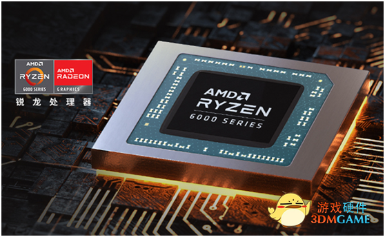 大屏创作 高刷全能！联想小新Pro16轻薄本限时特价7499