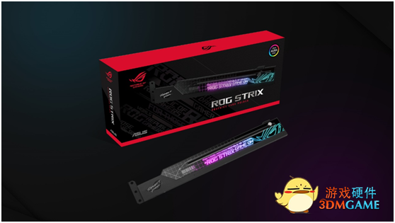 新款ROG STRIX显卡支架降临 RGB灯效打造信仰氛围