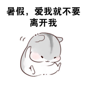 影驰暑期清凉套装，这不攒个机？