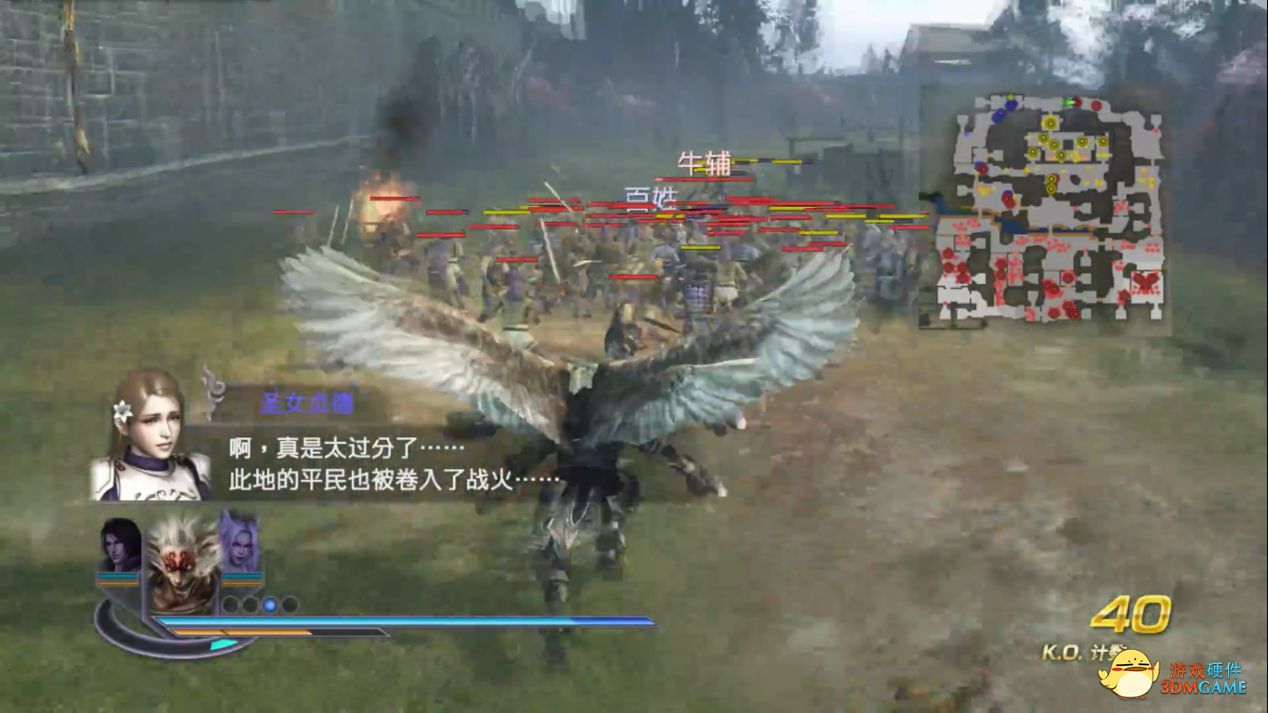 华硕重炮手主板实力挑战《无双大蛇2》终极版