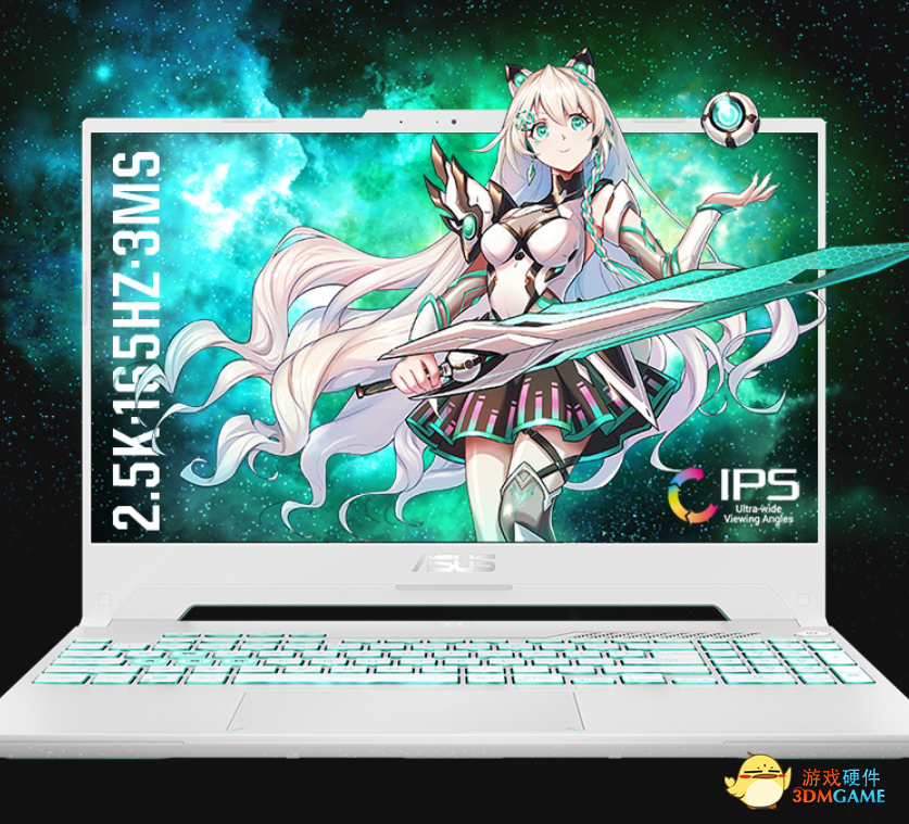 12代酷睿处理器+2.5K 165Hz电竞屏 天选3到手仅需8799元