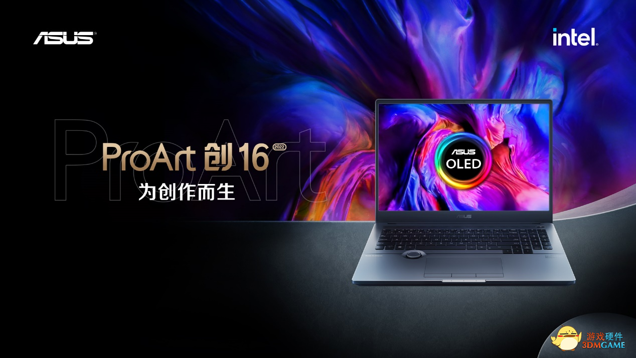 开启专业创作新时代，洞察用户需求的华硕靠什么成功？